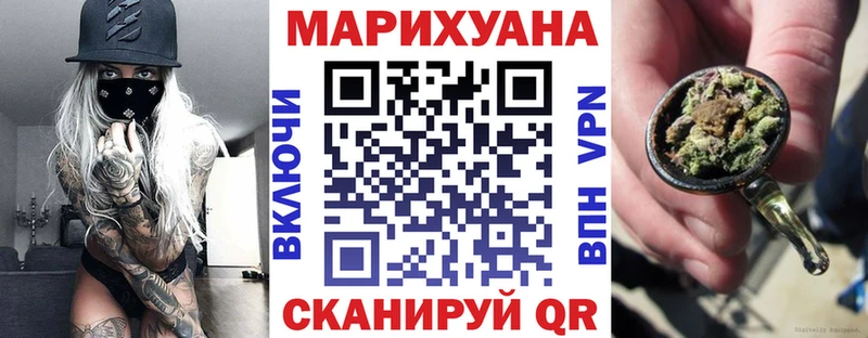  Cocaine Заинск