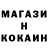 ГАШ Cannabis Vladchka