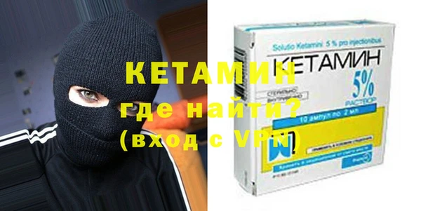 прущий лед Елизово