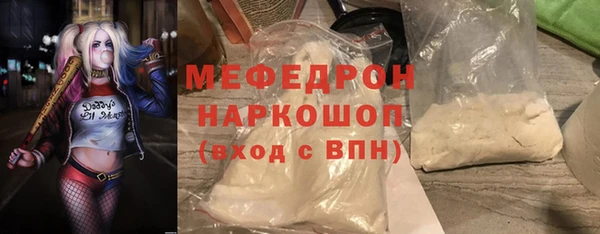 jwh Ельня