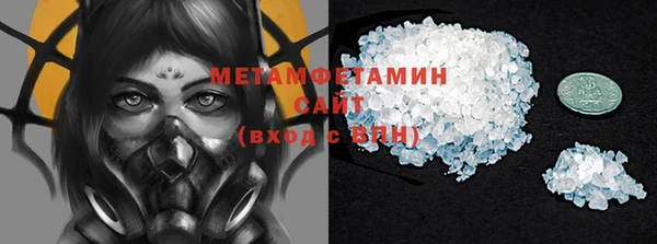 прущий лед Елизово