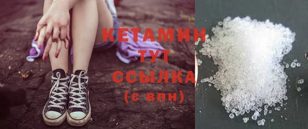 jwh Ельня