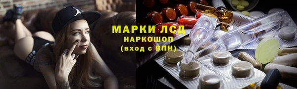 каннабис Елабуга