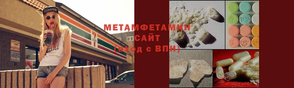 прущий лед Елизово