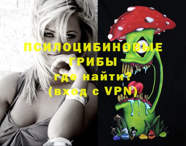 кокаин VHQ Заводоуковск