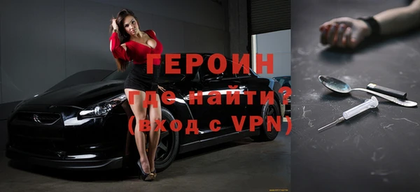 прущий лед Елизово