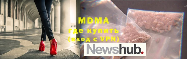 каннабис Елабуга