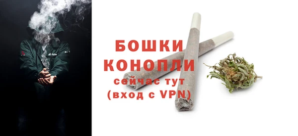 каннабис Елабуга
