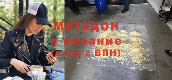 каннабис Елабуга