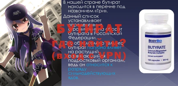 каннабис Елабуга