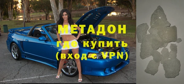 jwh Ельня