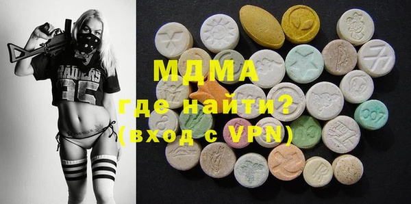 каннабис Елабуга