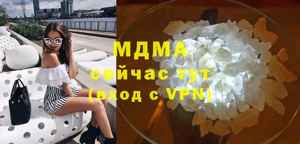 прущий лед Елизово