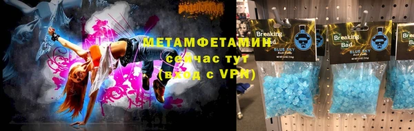 jwh Ельня