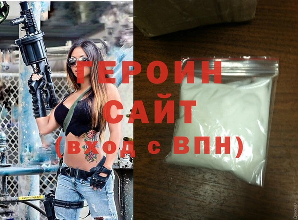 каннабис Елабуга