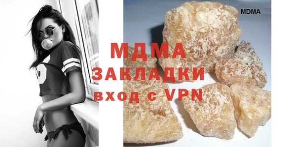 прущий лед Елизово