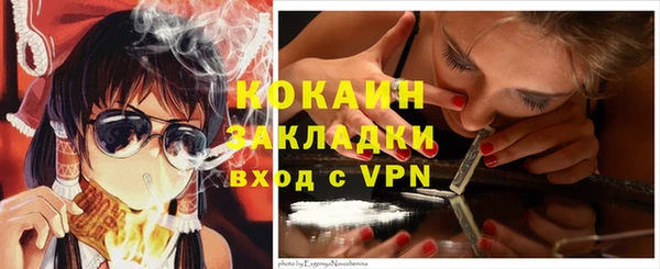 mdpv Ветлуга