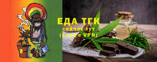 прущий лед Елизово