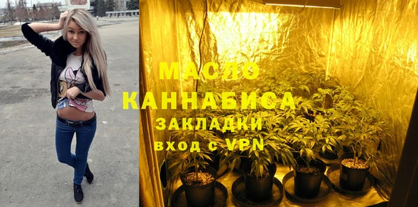 прущий лед Елизово