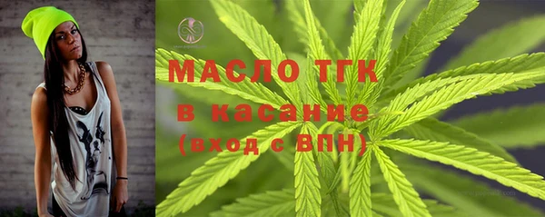 каннабис Елабуга