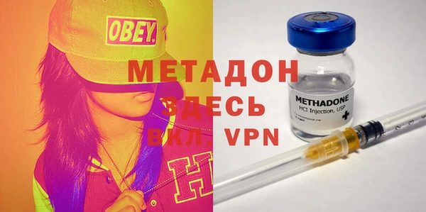 каннабис Елабуга