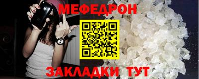 spice Владивосток
