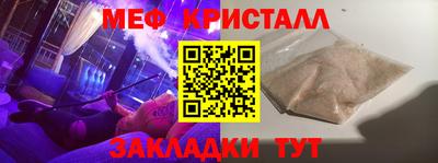 spice Владивосток