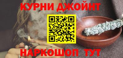 spice Владивосток