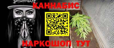 гашиш Владимир