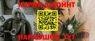 мефедрон VHQ Владикавказ