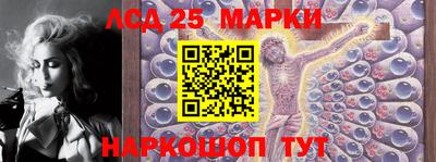 мефедрон VHQ Владикавказ