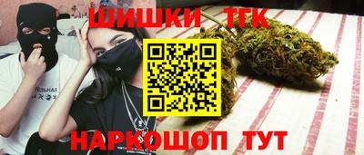 мефедрон VHQ Владикавказ