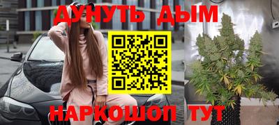 гашиш Владимир