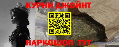 гашиш Владимир