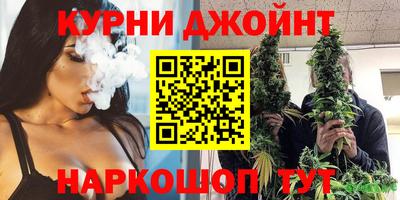 мефедрон VHQ Владикавказ