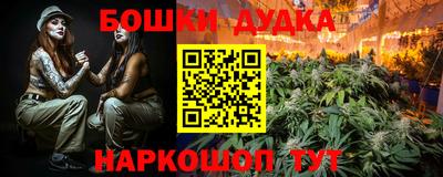 spice Владивосток