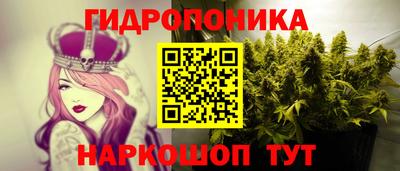 мефедрон VHQ Владикавказ