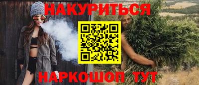 spice Владивосток