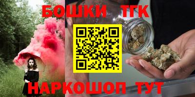 мефедрон VHQ Владикавказ