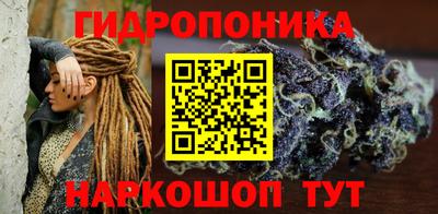 гашиш Владимир