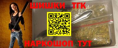 мефедрон VHQ Владикавказ