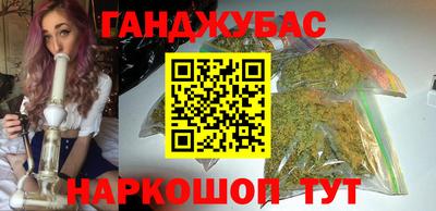 гашиш Владимир