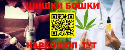 гашиш Владимир