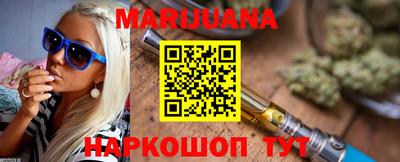 гашиш Владимир