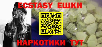гашиш Владимир
