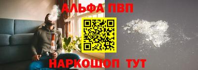 гашиш Владимир