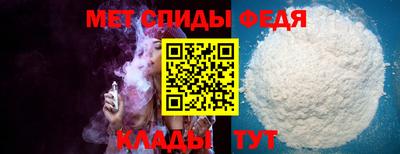 spice Владивосток