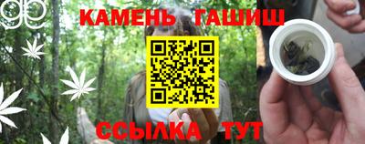 spice Владивосток