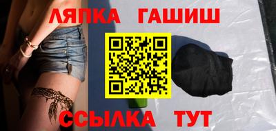 мефедрон VHQ Владикавказ