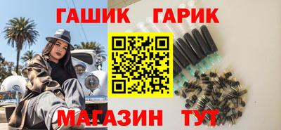 spice Владивосток